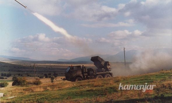 Bitnica SVLR 7.GBR HV PUMA.