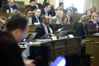 39. sjednica Gradske skupštine Grada Zagreba