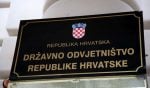 Zgrada Državnog odvjetništva Republike Hrvatske u Gajevoj ulici u Zagrebu, ilustracija.