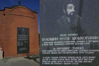 Uklonjeni četnički spomenik Vukašinu Šoškočaninu u Borovu Selu s pločom i natpisom