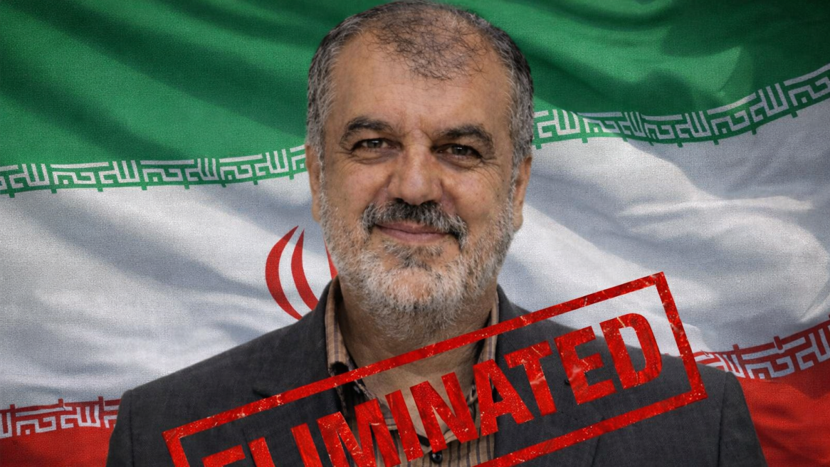 Ubijen iranski general Jamshid Ishaqi, koji je vodio Ured za proračun i financije Glavnog stožera Oružanih snaga