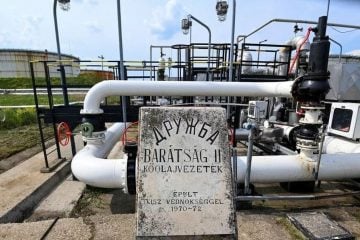 Prijamna postaja naftovoda Družba u rafineriji Duna kraj Budimpešte, važnoj za opskrbu Mađarske ruskom naftom.